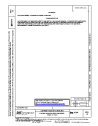 SAE AS 44B:2013-01-04