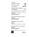 IEC 60050-714:1992