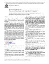 ASTM F3832-26