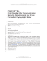 IEEE P1937.15