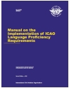ICAO Doc 9835:2010