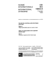 IEC 61029-2-5:1993