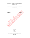 IEC 60315-4:1982/AMD1:1989