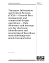 BS ISO 17687:2007