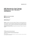 IEEE 896.9:1994