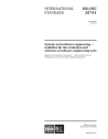 ISO/IEC 20741:2017