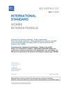 IEC 61076-2-113:2017