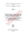 IEC 60597-2:1977