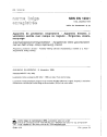 NBN EN 12941:1998