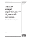 BS EN ISO/IEC 15426-2:2006