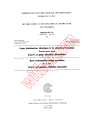 IEC 60068-2-6:1982+AMD1:1983+AMD2:1985 Consolidated