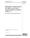 BS EN ISO 9241-16:1999