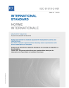 IEC 61010-2-061:2018