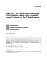 IEEE 1150:1991 (R1998)