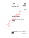 IEC 60050-393:1996