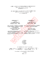 IEC 60068-2-21:1960/AMD1:1967