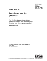 BS EN 26246:1994