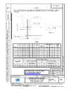 SAE AS 21431C:2019-06-06