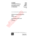 IEC 60249-1:1982