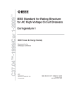 IEEE C37.04-1999/Cor 1:2009