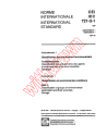 IEC 60721-3-1:1987/AMD1:1991