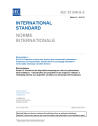 IEC 61340-5-3:2015