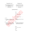 IEC 61643-1:1998/COR1:1998