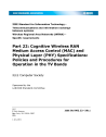 IEEE 802.22:2011