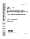 IEEE C57.119:2001 (R2008)