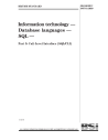 BS ISO/IEC 9075-3:1999