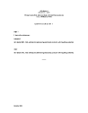 IEC 60454-2:2007/COR1:2009