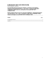 DIN EN ISO 15877-2/A2:2020-03