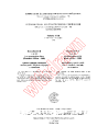 IEC 60117-9B:1971