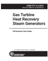 ASME PTC 4.4-2023