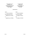 IEC 61603-1:1997/COR1:1997