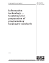 PD ISO/IEC TR 10176:2003