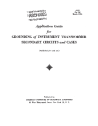 IEEE/AIEE 52:1951