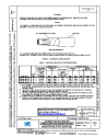 SAE AS 22759/181A:2019-12-18