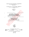 IEC 60096-1A:1964/AMD1:1976