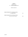 IEC 61378-1:2011/COR1:2012