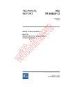 IEC TR 60825-13:2006
