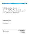 IEEE 802.3bj:2014