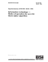 BS ISO/IEC 10116:1991