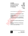 IEC 60684-3-420:1991