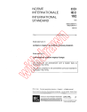 IEC 60192:1973/AMD5:1994