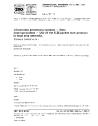 ISO/IEC 8881:1989/COR1:1991