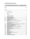 DIN EN ISO 5840-2:2014-06
