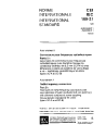 IEC 60169-21:1985/AMD1:1996
