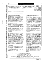 NBN T 94-501:1984