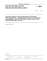 NBN ISO/IEC/IEEE 8802-1X:2021